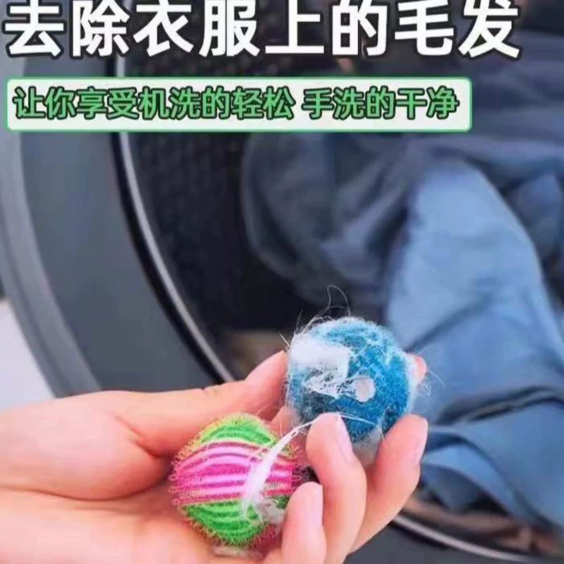 Нейлоновый крупный барабан для стирки, оптом