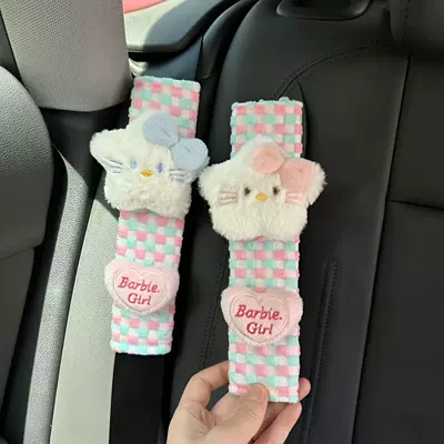 Cute Star Pink Car Tissue | Car tissue box/set