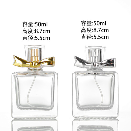 50ml butterfly bow lid square thick bottom grid bottom glass perfume atomizer bottle cosmetic