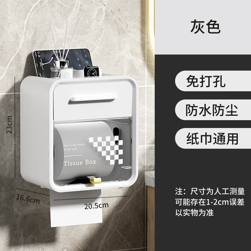 Caja de pañuelos para inodoros Caja de papel higiénico impermeable montada en la pared Caja de dibujo sin punzonado Estante de rollo de papel higiénico para inodoros