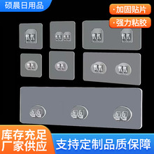 �����l���g������NƬ���z͸���۟o�ۿ���צ�ے��h������Sֱ�N