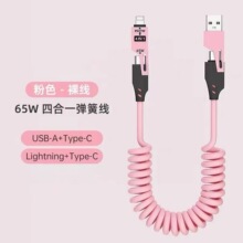 ������s�ĺ�һ�m���A���䔵�����O��С��܇�d1����늾�usb