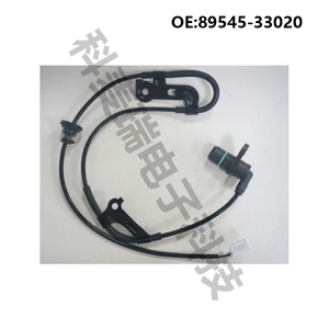 89545-33020 5S6927 ALS266, подходит для автомобиля TOYOTA, датчик ABS, антиблокировочная тормозная система