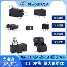 DEWO�����_�PDV-16�����΢���_�PSS5С����λ�_�P����_�P