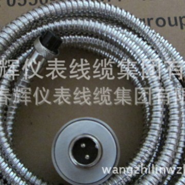 ST-2FB 振动速度传感器（防爆型）振动传感器