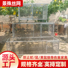 СͼBֳ\߷SǼӺܲPOӋSҹ