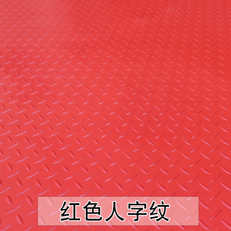 두꺼운 옥스포드 레드 헤링본 패턴