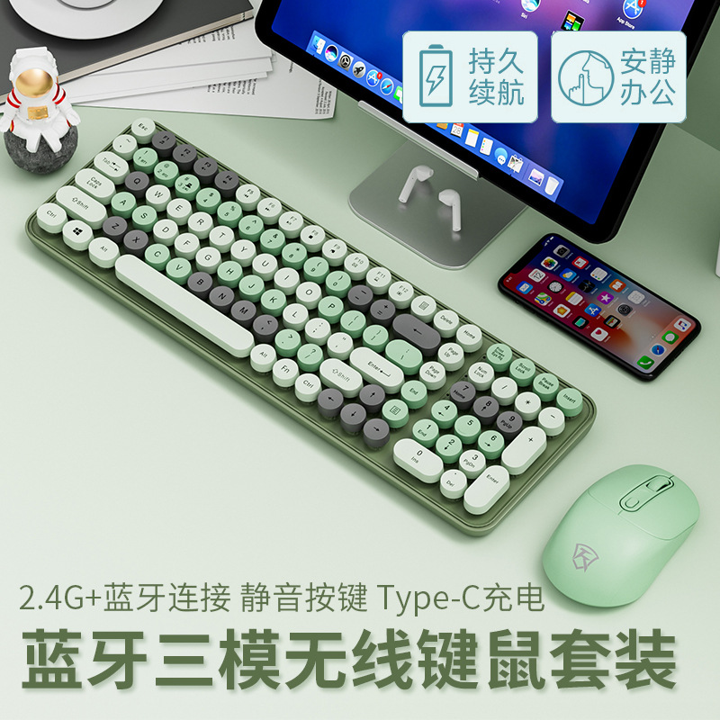 Teclado inalámbrico, sensación mecánica, computadora silenciosa, carga Bluetooth, juego de mouse punk de oficina para niñas de alto valor