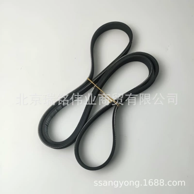 Suitable for Atenza – Belt