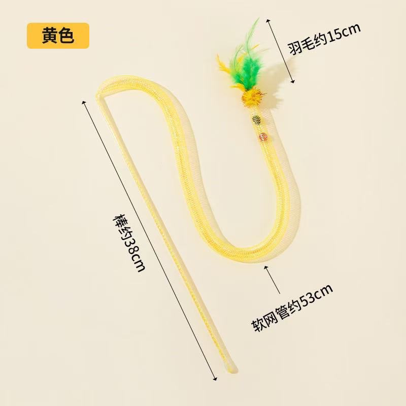 Juguetes para gatos, nuevas plumas de tubo de red de auto-hola para mascotas con campanas