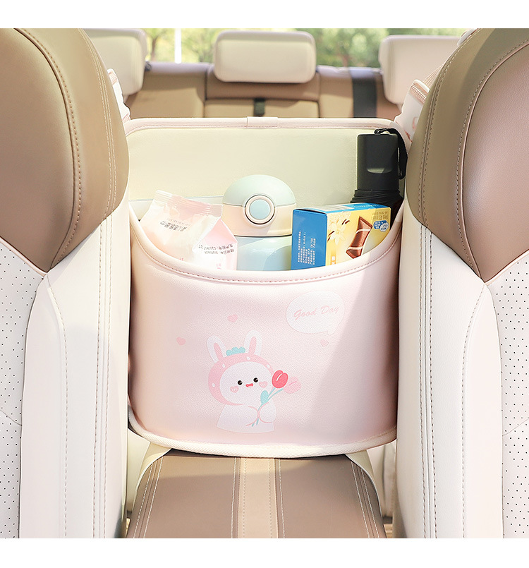 Car seat middle storage bag multifunctional car armrest box storage bag cartoon car storage pocket hanging bag