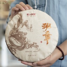��Ͻ����Ʋ�357������o����Ʒϵ�а����������������~