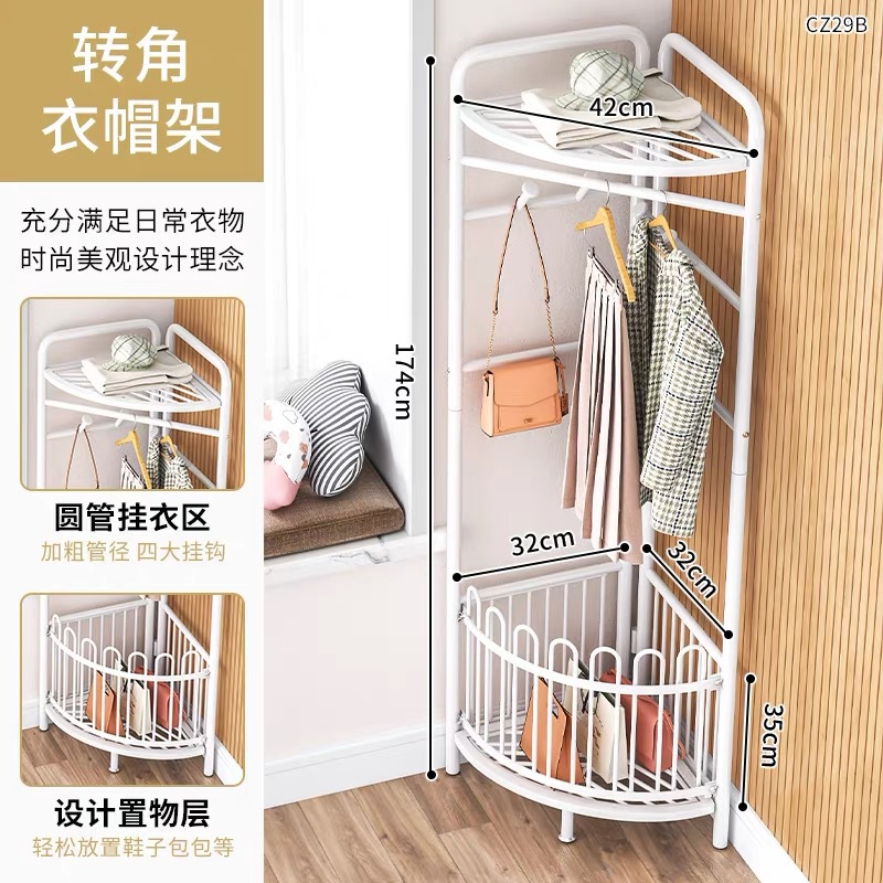 Corner triangle coat rack basket white