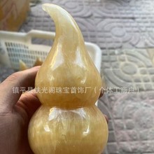 厂家批发天然米黄玉葫芦摆件福禄双全招财聚财客厅玄关风水吉礼品