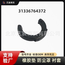 31336764372���Sֱ�N���R1ϵ3ϵ5ϵ�m�����z�|Ȧ�p��������|