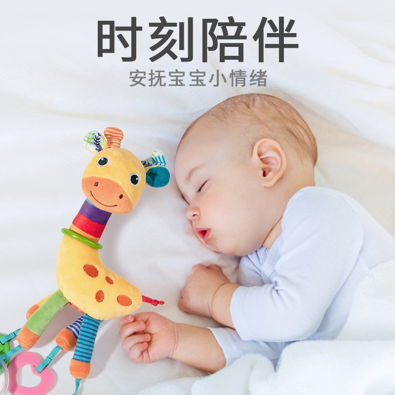 婴儿车玩具挂件宝宝床铃床头摇铃车载安全座椅安抚玩具推车挂件
