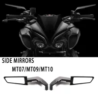 Подходит для Yamaha MT07 MT09 SP MT10 SP мотоцикл зеркало заднего вида невидимое крыло комплект