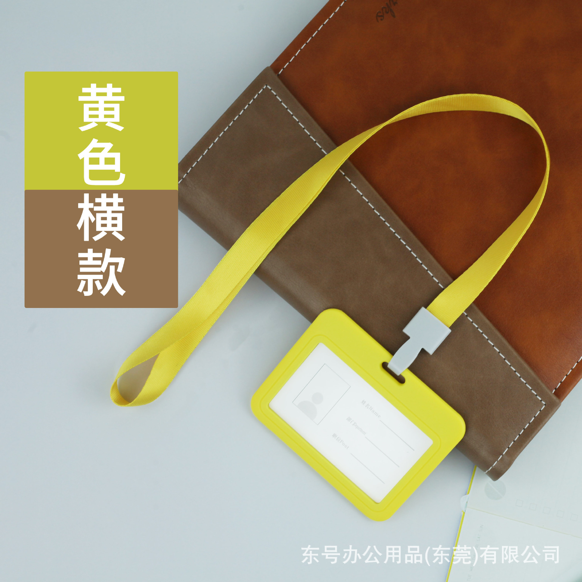 Titular de la tarjeta de pvc titular de la tarjeta de certificado de trabajo del estudiante al por mayor insignia de fábrica transparente de doble cara con cordón