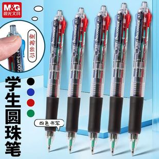 BP8030��ɫ�A��P����ԭ�ӹP0.7mm��ɫ�P�W�����I�Pˮ�P���l