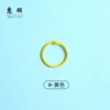 [yellow] 3cm clamp ring