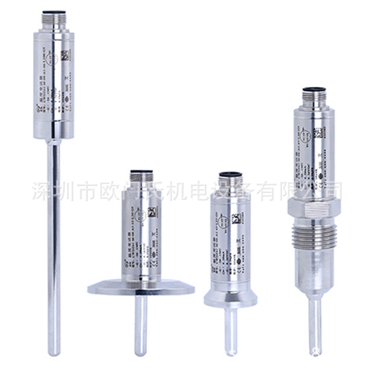 316L不锈钢卫生级温度变送器P100卫生型温度传感器