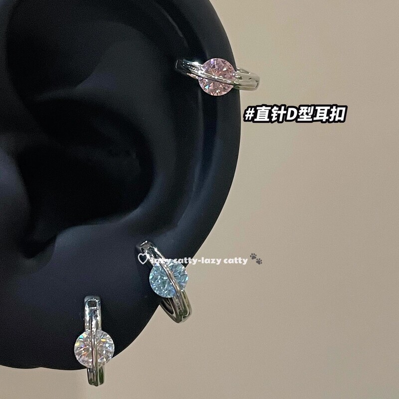 Lazy Catty Single Zircon Straight Stud Earrings for Women, Ear Cuffs for Stacking, Unique Ear Hoops, 2026 New Year Earrings Lazy Catty Single Zircon Straight Stud Earrings for Women, Ear Cuffs for Stacking, Unique Ear Hoops, 2026 New Year Earrings