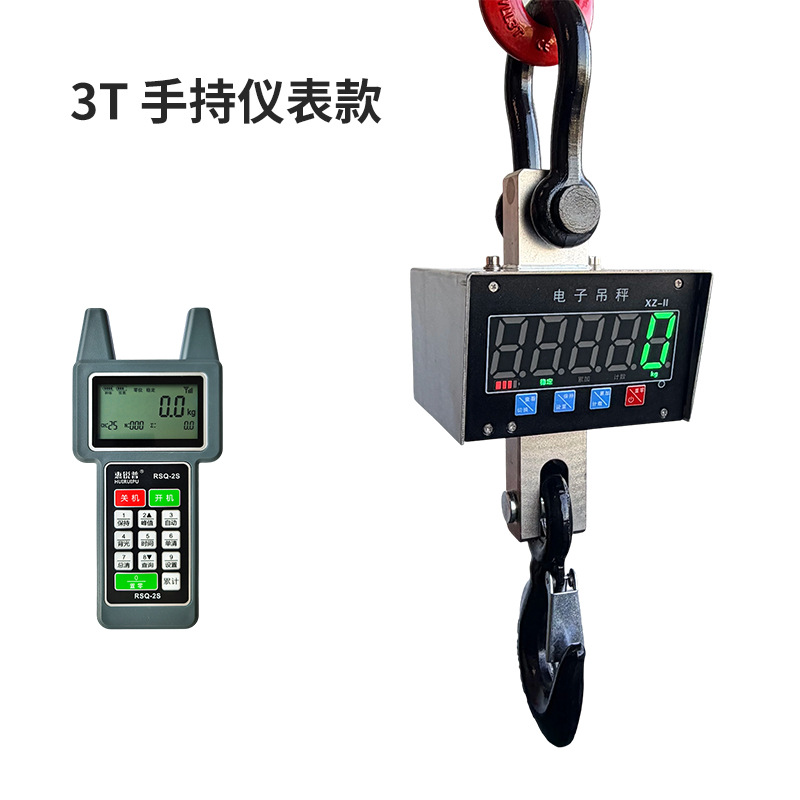 OCS-XZ tipo B escala de control remoto elevación electrónica de operación remota 1 - 10 toneladas escala de elevación electrónica impermeable image 20