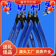ģ�ͼ�ˮ�ڼ��Q170�����Q������Q5����Qб���Qб���Q���_