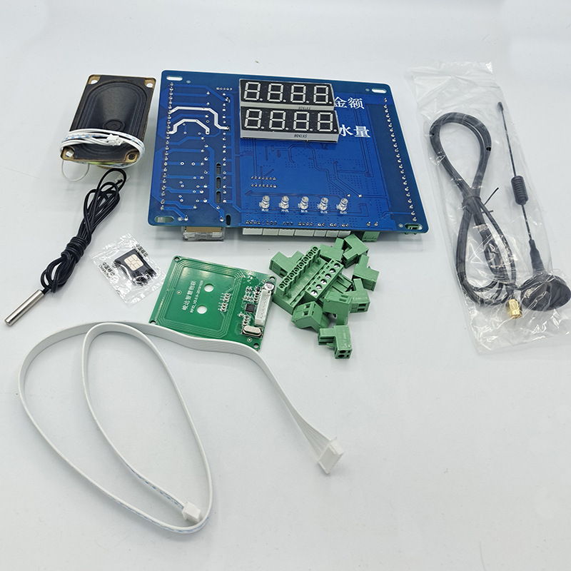 刷卡  扫码  投币  联网  村庄  超市  饮食店门口使用售水机主板