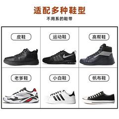 No-tie elastic lazy shoelaces for men and women, white shoes for children, elastic shoelace buckles, shoelace ropes, no-tie fixing artifacts