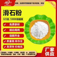 325Ŀ��10000Ŀ��ʯ�� ����16��Ŀ�� Ҏ����̖�Rȫ ���]���M�Ø�