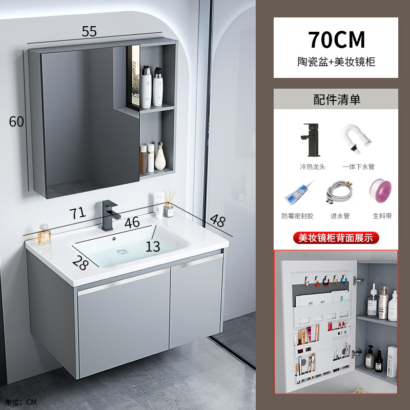 gabinete de baño de aluminio espacio integrado combinación de lavabo cerámico hotel lavabo gabinete lavabo espejo gabinete lavabo piscina