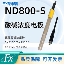 �Ϻ��������ӵ缫�ƼظƷ������ͭ�������������Ũ�Ȳαȵ缫