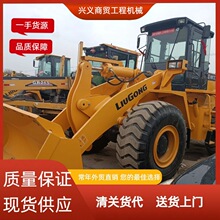 外贸直销 物美价廉装载机855N 856 856H 全国包送 品质保证