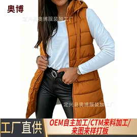 棉衣;棉服背心;女式马甲