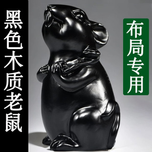 ��ɫ����[��ľ�|�Ҿ��a�ǿ͏d�����b�Ʒ��ľ�����Ф����ľ��