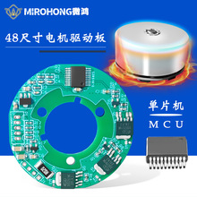 Ĥoˢиֱ늙CӰоƬưPCBA·