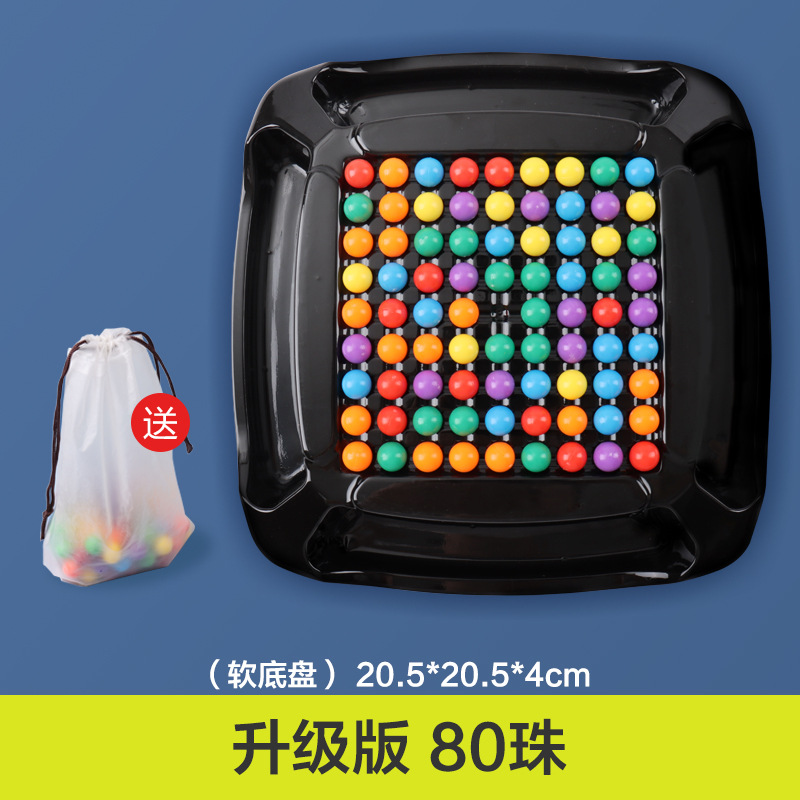 Arco Iris de escritorio Xiaole juguete interacción entre padres e hijos feliz amor eliminación juego de escritorio juguete de concentración de educación temprana