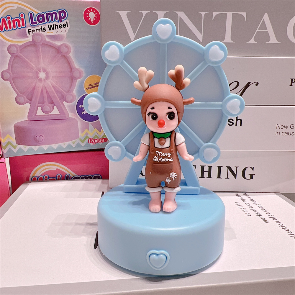 큐피드 3호 관람차 라이트 블루