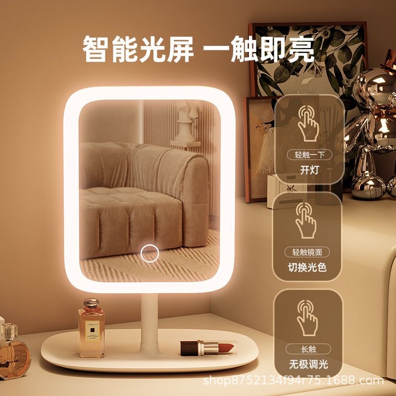Folding smart handheld dressing table with light