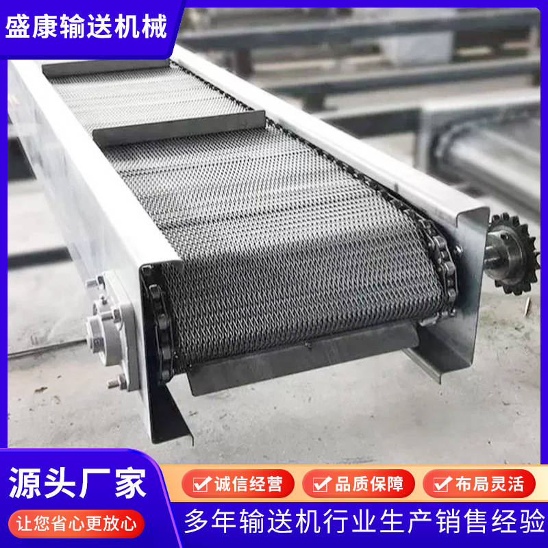 ベルトコンベヤ冷却冷却多層ターンコンベヤベルトリフト機械産業用搬送装置メーカー|undefined