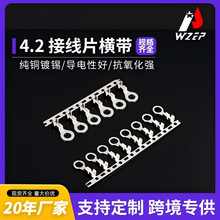 �羳؛Դ�Ӿ����ӟ����B������� �حh�ӵ�ƬDJ4311-4.2A���l���]