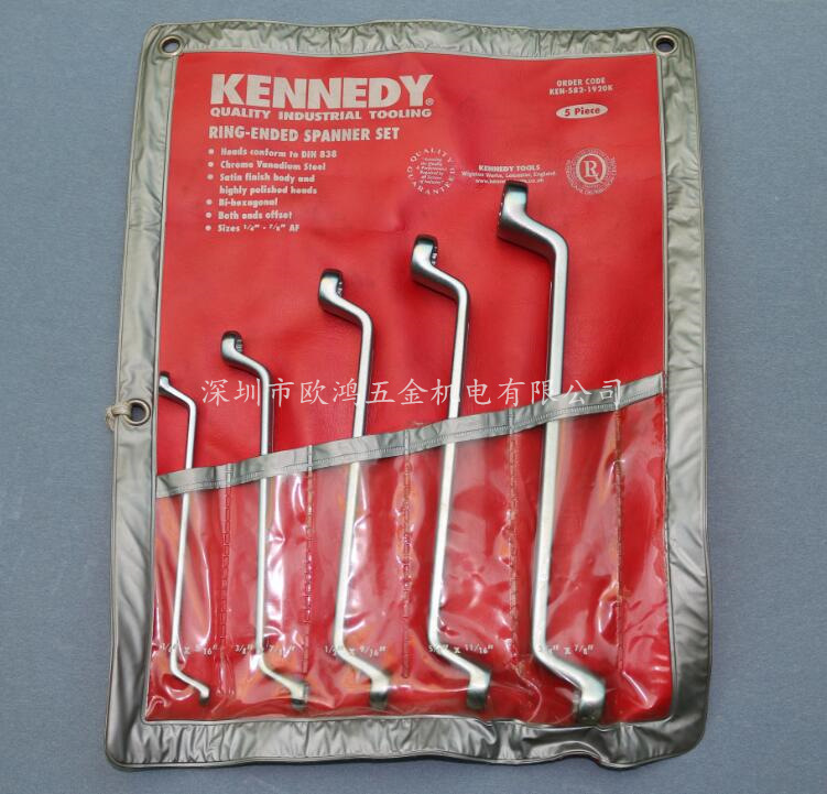进口英国KENNEDY KEN-582-1920K 5件英制套装双头弯颈梅花扳手