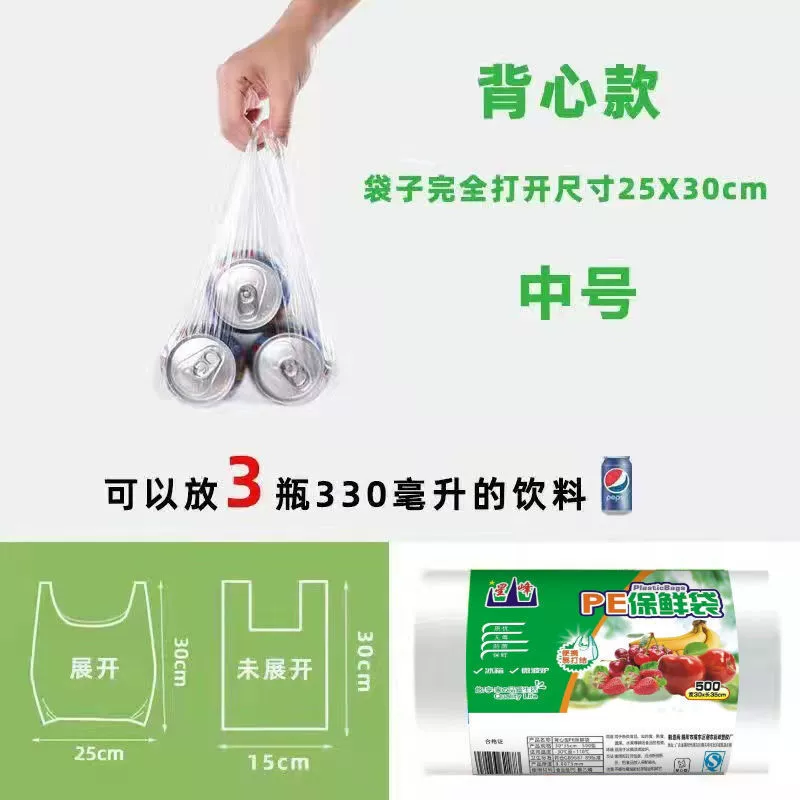 Milk storage container, handheld tank top for home use, increased thickness