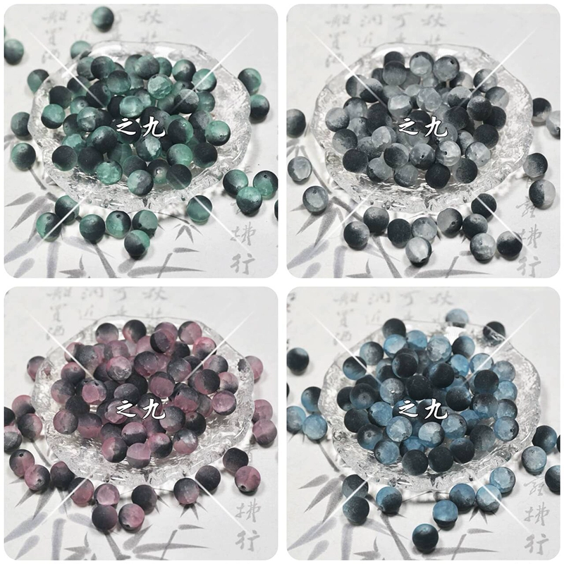 50 10-миллиметровых матовых лунных глазурованных бусинок нефритовый измельченный стеклянный бисер diy ручной работы бисер браслет ожерелье материал