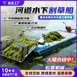 工程建筑机械;工程机械配件;叉车