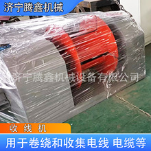 �վ��C ���پ���䓽��վ������C �νz�C�����O�� ����݆�վ��C