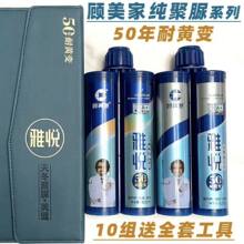 ������Ő����춬�������p�����ɲ�ɰ��ˮ��ù�����҃��↡��ͨ��