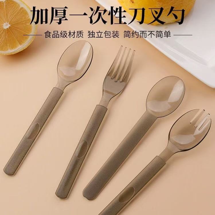Cuchillo y tenedor desechables gruesos cucharas de plástico de doble propósito cucharas desechables de postres ligeros de alta calidad cucharas de arroz de comida occidental envasadas independientemente