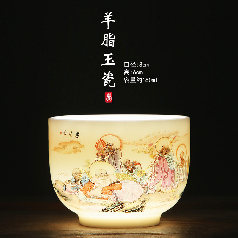 그릇 컵 arhat 180 ml